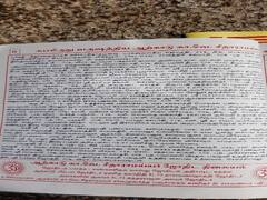 रणवीर सिंह की कड़क बॉडी देख लोगों के छूटे पसीने, बोले- 'स्क्रीन क्रेक हो गई'