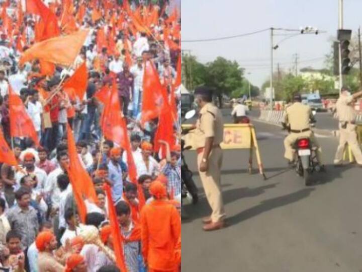 भोपाल में हनुमान जयंती पर जुलूस निकालने की मिली अनुमति, 16 शर्तों का करना होगा पालन MP Police permits Hanuman Jayanti Procession in old Bhopal with 16 conditions ANN भोपाल में हनुमान जयंती पर जुलूस निकालने की मिली अनुमति, 16 शर्तों का करना होगा पालन