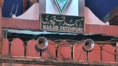 Loudspeaker विवाद में अब सियासत तेज, Bhopal में हनुमान जयंती पर जुलूस की अनुमति