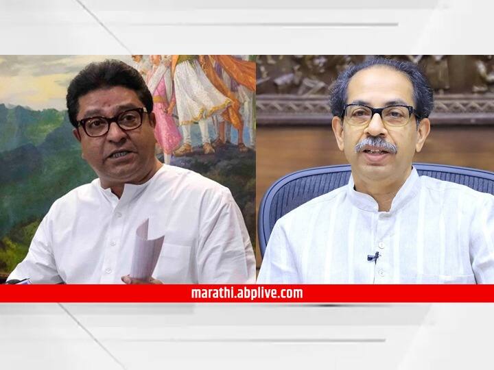 Shiv Sena's in problem with Raj Thackeray's stand on masjid speaker issue भोंग्याच्या मुद्द्यावरुन राज ठाकरेंच्या भूमिकेने शिवसेनेची अडचण?