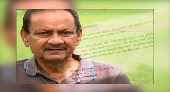 IPL 2022: আইপিএল পরিসংখ্যান দিয়ে হয় না, শেষ মুহুর্তে ঘুরে ‌যেতে পারে খেলার গতি : সম্বরণ ।Bangla News