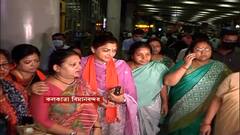 Hanskhali Case: আজ হাঁসখালি যাচ্ছে বিজেপির ফ্যাক্ট ফ্যাইন্ডিং কমিটি, রাজ্যে এসে পৌঁছেছেন 8 সদস্যের দল ।Bnagla News