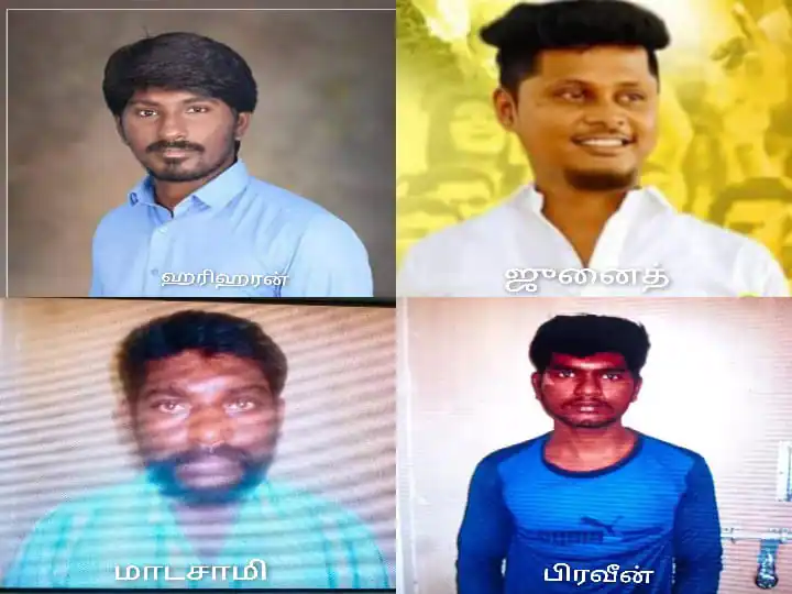 Virudhunagar Rape Case: Four Accused Booked Under Goondas Act Virudhunagar Rape Case: Four Accused Booked Under Goondas Act