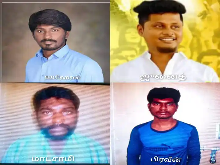 Virudhunagar Rape Case: Four Accused Booked Under Goondas Act