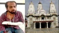 Gorakhpur Temple Case: Murtaza wanted Sharia law in India | ABP News