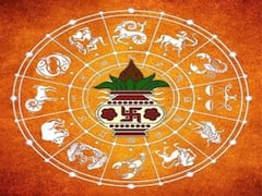 Today Panchang April 15: తిథి, నక్షత్రం సహా ఈ రోజు ప్రత్యేకత, చదువుకోవాల్సిన శ్లోకం