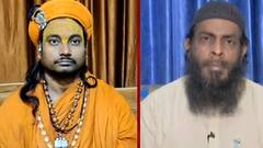 आस्था के नाम पर विवाद वाली रेस पर महंत बालक दास ने बोली ये बात ! | Baat To Chubhegi