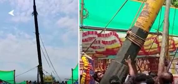 Neelapalli Neela kanteswara Temple: నీలపల్లి నీలకంఠేశ్వరాలయంలో ఒరిగిన ధ్వజస్తంభం| ABP Desam