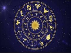 Rasi Palan Today, April 16: ரிஷபத்துக்கு குழப்பம் நீங்கும்... விருச்சிகத்துக்கு லாபம் அதிகரிக்கும்... இன்றைய ராசிபலன்!