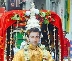 In Pics : आलिया-रणबीरचे बंगाली वेशभूषेतील फोटो व्हायरल