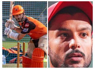 PBKS vs SRH: ऐसी हो सकती है पंजाब और हैदराबाद की प्लेइंग इलेवन, जानें पिच रिपोर्ट और मैच प्रिडिक्शन