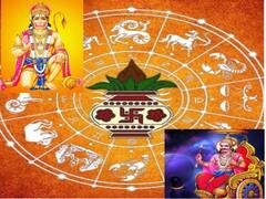 Today Panchang April 16: తిథి, నక్షత్రం, వర్జ్యం, దుర్ముహూర్తం సహా ఈ రోజు ప్రత్యేకత , చదువుకోవాల్సిన శ్లోకం