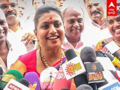 Minister Roja Speech: ”தமிழ்நாடு என் மாமியார் வீடு” - அமைச்சர் ரோஜா கலகல பேச்சு
