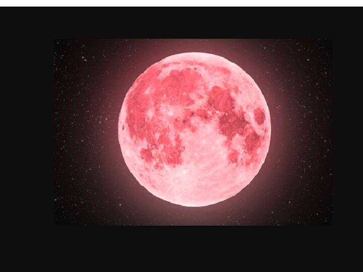Pink Moon 2022: What is Supermoon? Will it be Visible in India? When and Where to Watch Pink Moon 2022: பிங்க் மூன் என்றால் என்ன? எந்த நேரத்தில் பார்க்கலாம்? முழு விவரம் இங்கே..
