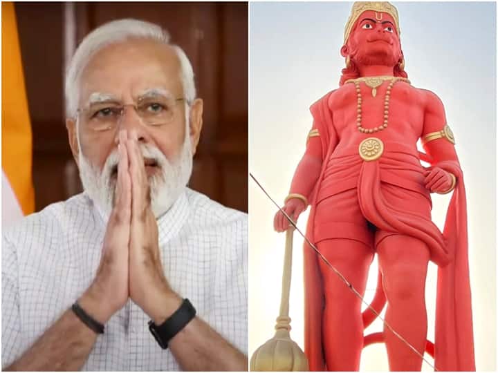 hanuman jayanti pm modi unveil 108 feet lord hanuman statue by virtually in morbi મોરબીઃ PM મોદીએ 108 ફૂટની હનુમાનજીની પ્રતિમાનું વર્ચ્યુઅલી અનાવરણ કર્યું, જાણો પ્રતિમાની વિશેષતા