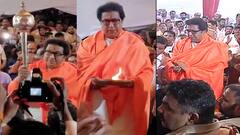 PHOTO : पुण्यात राज ठाकरेंच्या हस्ते हनुमानाची महाआरती