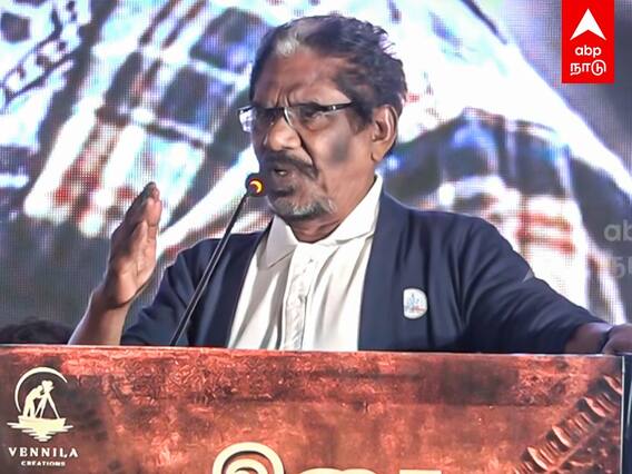 Bharathiraja Speech | தெலுங்கு படம் சூப்பர்! ஆனா தமிழ்... பாரதிராஜா வேதனை பேச்சு
