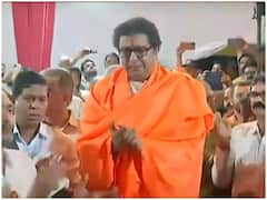 हनुमान जयंती पर पुणे में सामूहिक हनुमान चालीसा का पाठ, MNS अध्यक्ष राज ठाकरे हुए शामिल