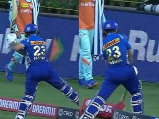 IPL 2022 : அடிக்க முயன்ற பந்து... அவுட்டானார் நொந்து... பௌண்டரி லைனை தட்டி வெறுப்பை கக்கிய இஷான்!