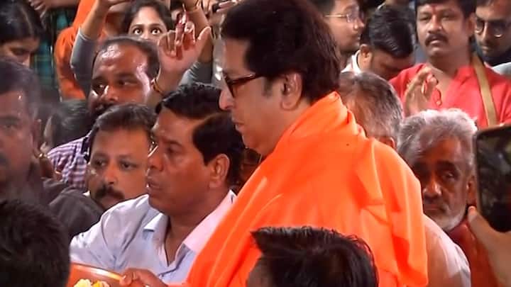 यावेळी पुण्यातील मनसे कार्यकर्ते आणि पदाधिकारी मोठ्या संख्येने उपस्थित होते.