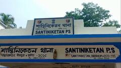 Shantiniketan: শান্তিনিকেতনে নাবালিকাকে গণধর্ষণকাণ্ডের তদন্তে নমুনা সংগ্রহে ফরেন্সিক টিম। Bangla News