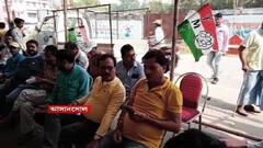 Ballygunge Bypoll Result: এগিয়ে TMC প্রার্থীরা, বালিগঞ্জে BJP-কে পিছনে ফেলল বামেরা।Bangla News