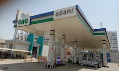 CNGમાં ફરી ભાવવધારો : અદાણીએ CNGમાં ફરી ભાવવધારો કરતા CNGનો ભાવ 82 રૂપિયાને પાર