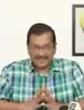 Punjab News: AAP announces free electricity, Kejriwal says, 'Our party doesn't make fake promises'