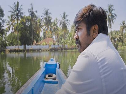 Vijay sethupathi starrer maamanithan trailer released today Maamanithan trailer: “அப்பன் தோத்த ஊர்ல புள்ளைங்க ஜெயிக்கிறது சாதாரண விஷயம் கிடையாது” - வெளியானது மாமனிதன் ட்ரெய்லர்