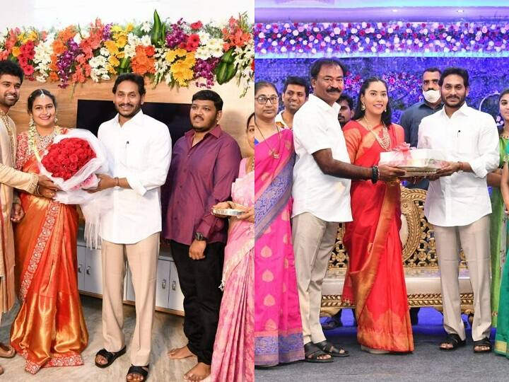 ఏపీ సీఎం వైఎస్ జగన్ మోహన్ రెడ్డి నేడు రెండో రోజు వైఎస్సార్ జిల్లాలో పర్యటిస్తున్నారు. తన పర్యటనలో భాగంగా నేడు  రెండు వివాహ వేడుకల్లో ఆయన పాల్గొన్నారు. (Photo Credit: Twitter/@YSRCParty)