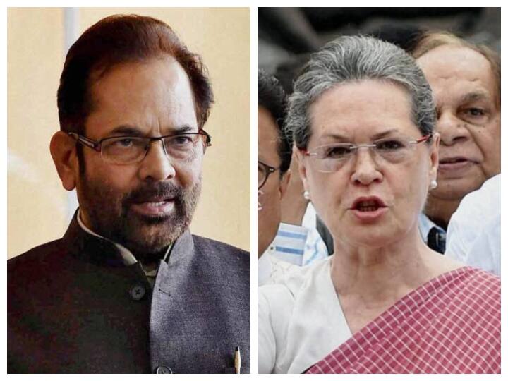 सोनिया गांधी के लेख पर BJP का पलटवार- ज्ञान देने वाले अपनी पार्टी का इतिहास फिर पढ़ लें BJP Leader and Union Minister Mukhtar Abbas Naqvi attacked Sonia Gandhi article on Virus of Hate and Intolerance सोनिया गांधी के लेख पर BJP का पलटवार- ज्ञान देने वाले अपनी पार्टी का इतिहास फिर पढ़ लें