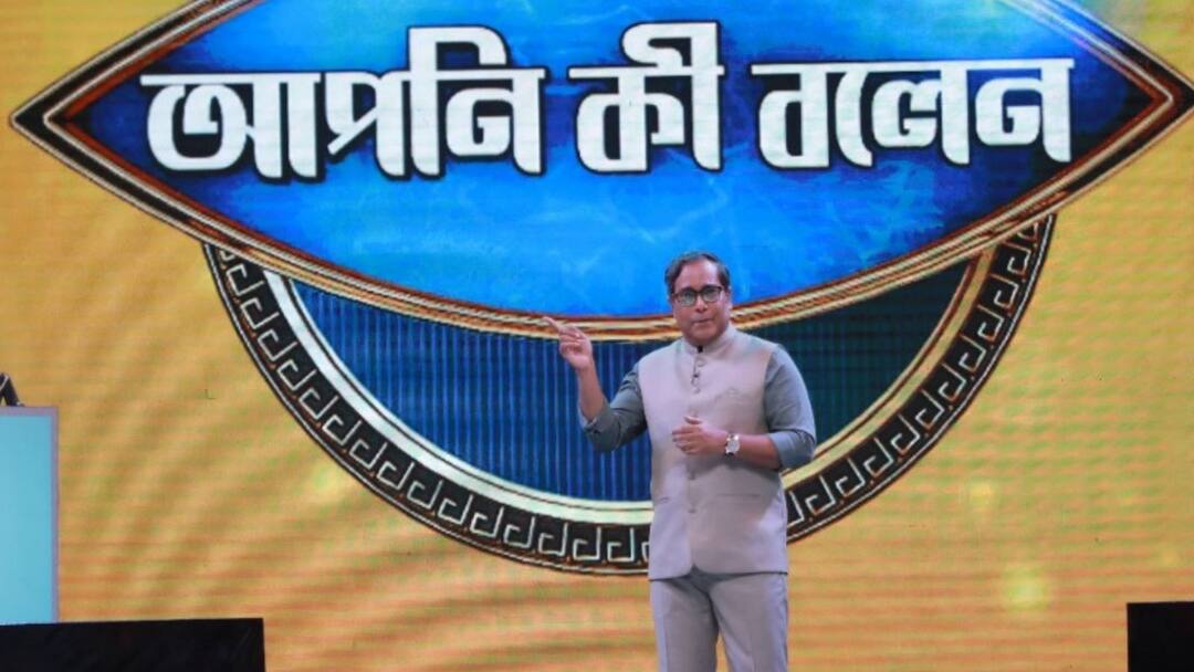 Debshankar Haldar Exclusive: Actor Anchor Debshankar Haldar shares his experience of anchoring the show named Apni ki bolen Debshankar Haldar Exclusive: 'আবেগে ভাসতে ভালোবাসি, শো সঞ্চালনা করতে গিয়ে বিপন্ন অবস্থা হচ্ছে'