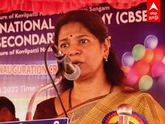 Kanimozhi DMK Latest Speech | ”மத்திய அரசை விட கல்விக்கு அதிக நிதியை ஒதுக்கியிருக்கிறது தமிழ்நாடு” கனிமொழி | TN Education