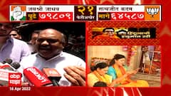 Anil Parab कुणीही उठून मातोश्रीवर येण्याचं आव्हान देत असतो, राणा कुटुंबीय अजून खूप छोटे आहेत