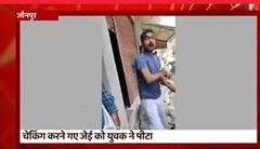 Khabarein Tabadtod: जौनपुर में बिजली विभाग के जूनियर इंजीनियर की पिटाई | TOP News