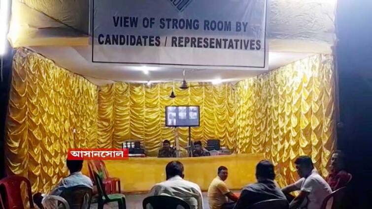 Asansol Ballygung By election result BJP TMC to watch out for who will win security tightens By Election Result : আসানসোল ধরে রাখবে বিজেপি নাকি তৃণমূলের বাড়বে সাংসদ সংখ্যা ? কার দখলে বালিগঞ্জ ?