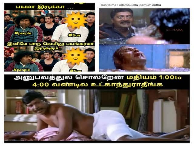 Memes Tamil