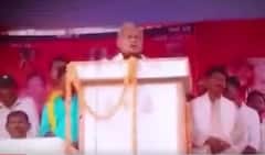 Bihar के पूर्व सीएम Jitan Ram Manjhi का विवादित बयान कहा 