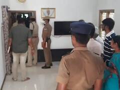 Crime : காதலனை கரம்பிடிக்க மூதாட்டியை கொன்று நகைகளை கொள்ளையடித்த இளம்பெண் கைது