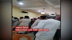 Diamond Harbor : তৃণমূলের ইফতার সামগ্রী প্রদানের অনুষ্ঠানে ধুন্ধুমার। Bangla News