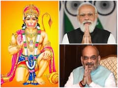 Hanuman Jayanti: हनुमान जयंती पर प्रधानमंत्री मोदी से लेकर अमित शाह तक ने दी बधाई, जानिए किसने क्या कहा