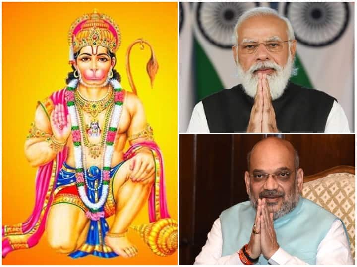 Hanuman Jayanti Prime Minister Narendra Modi and Amit Shah Wishes to all citizen Hanuman Jayanti: हनुमान जयंती पर प्रधानमंत्री मोदी से लेकर अमित शाह तक ने दी बधाई, जानिए किसने क्या कहा