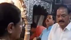 Varanasi दौरे पर उपराष्ट्रपति Venkaiah Naidu, काल भैरव मंदिर में कर रहे हैं पूजा