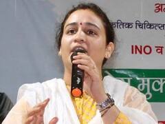 Watch: 'जिन्होंने कहा था संन्यासी को मठ भेजेंगे, अब उन पर लठ बजेंगे', औरैया में विपक्ष पर अपर्णा यादव का हमला