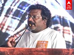 Karunas Speech: ”நா நிறைய அனுபவிச்சிட்டேன்” கருணாஸ் ஓபன் டாக்