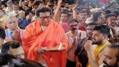 PHOTO : पुण्यात राज ठाकरेंच्या हस्ते हनुमानाची महाआरती