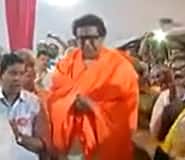Hanuman Jayanti: Visuals of MNS President Raj Thackeray performing 'Maha Aarti' at Pune temple