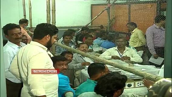 Bypoll Result: বালিগঞ্জ থেকে আসানসোল, এগিয়ে তৃণমূলের দুই প্রার্থী ।Bangla News
