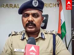 IG Balakrishnan Speech : “காலங்காலமா பிரச்னை இருக்கு.. ஆனா சரி செய்வோம்” - மனந்திறந்த திருச்சி ஐஜி