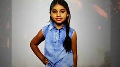 Prayagraj : सबसे बड़े हत्याकांड से दहल उठा प्रयागराज !